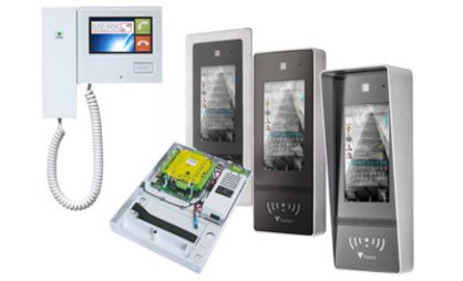 Fachgebiet Zutrittskontrolle